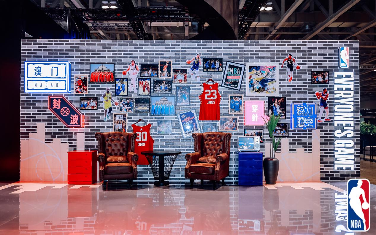 (NBA展区——“澳门角”)